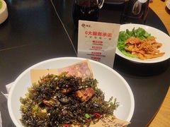 -味莊餐厅(康庄南街店)
