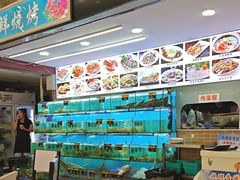 -覃记海鲜美食餐厅