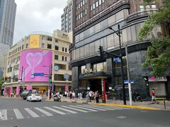 -南京路步行街
