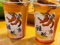-南屏步行街