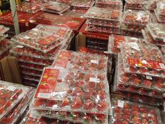 -山姆会员商店(亦庄创意生活广场店)