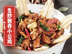 -大锅强·蒸海鲜青岛菜(吾悦广场店)