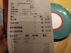 -菲滋意式餐厅(鄞州印象城店)