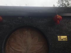 -Club Med地中海俱乐部·桂林度假村