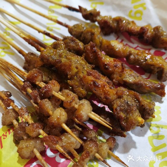 新疆美味羊肉串