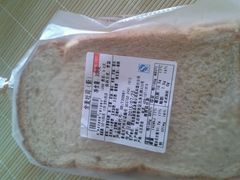 -皇家美孚(麦岛店)