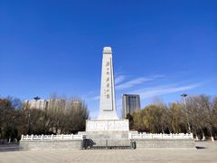 -青城公园