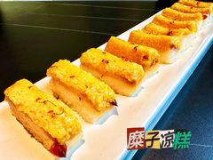 -陕北南泥湾·延安本地菜(人民公园店)