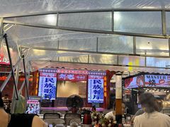 -刘姐啤酒鱼民族演艺餐厅(西街总店)