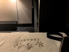 -水秀坊·足道 SPA (巨鹿店)