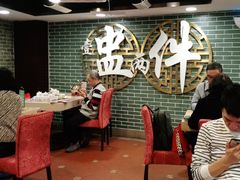 大堂-点都德(大茶楼店)