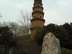 -宝庆寺塔