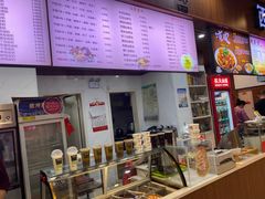 -一品豆花(人信汇店)