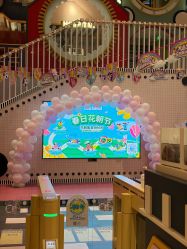 -meland亲子乐园•派对•研学(宁波华润万象城店)