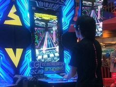 -核客电玩城(东门店)