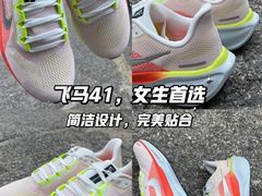 -五环Outlets(高新工厂店)