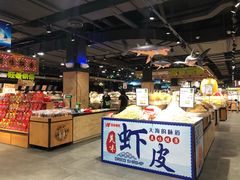 -旺豪阳光超市(友谊阳光城店)