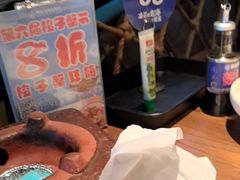 -黄龙海鲜大排档(杭州总店)