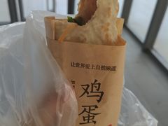 -中央财经大学-食堂