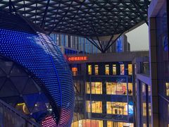 门面-小厨娘淮扬菜(六合欢乐港店)