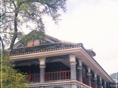 -遵义会议纪念馆