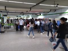 -金科路(地铁站)