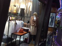 -泰州时尚莱迪购物广场(坡子街商业步行街店)