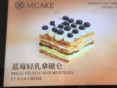 -M'CAKE(西单大悦城店)