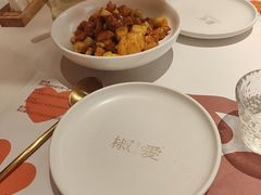 -椒爱水煮鱼川菜(CBD万达店)