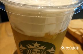 Golden Pineapple Tea Cloud