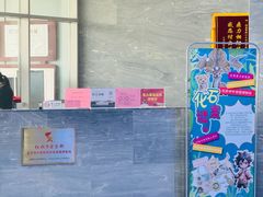-北京周口店北京人遗址博物馆