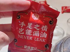 -聚味瞿记·龙虾堂(望城店)