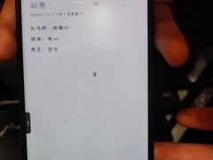 -屋有岛沉浸游戏旗舰店(中山公园店)