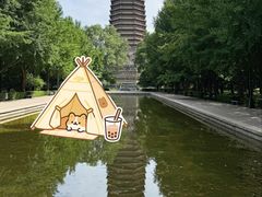 -玲珑塔公园