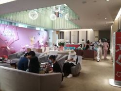 -Yestar艺星医疗美容医院