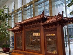 -正安中医(广渠店)