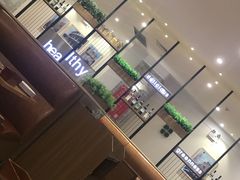 -萨莉亚意式餐厅(天河城购物中心店)