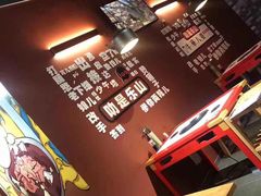 -牛華八婆火锅串串(南中环店)