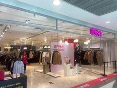 -唯品会(北京国瑞城店)