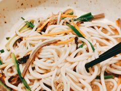 鸡丝凉米线-云海肴云南菜(正大广场店)