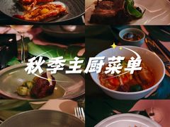 -成都华尔道夫酒店