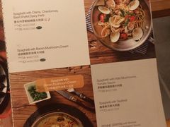 菜单-新贝乐意大利餐厅(苏州中心店)