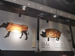 -肉甲韩国木炭烤肉(新壹街1店)