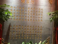 -蜀大侠火锅(古田店)