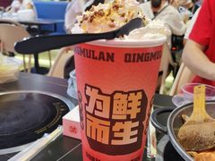 -青木岚小海鲜•小龙虾(友谊店)