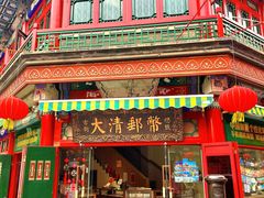 -古文化街旅游区