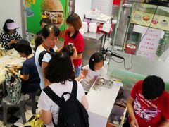 -义顺牛奶公司(新马路老店)