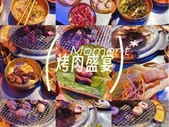 -釜山火炉·海鲜烤肉(紫藤路店)