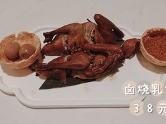 -院8里·小聚园老川菜(九眼桥店)