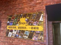-机械师超级密室(小寨华旗店)